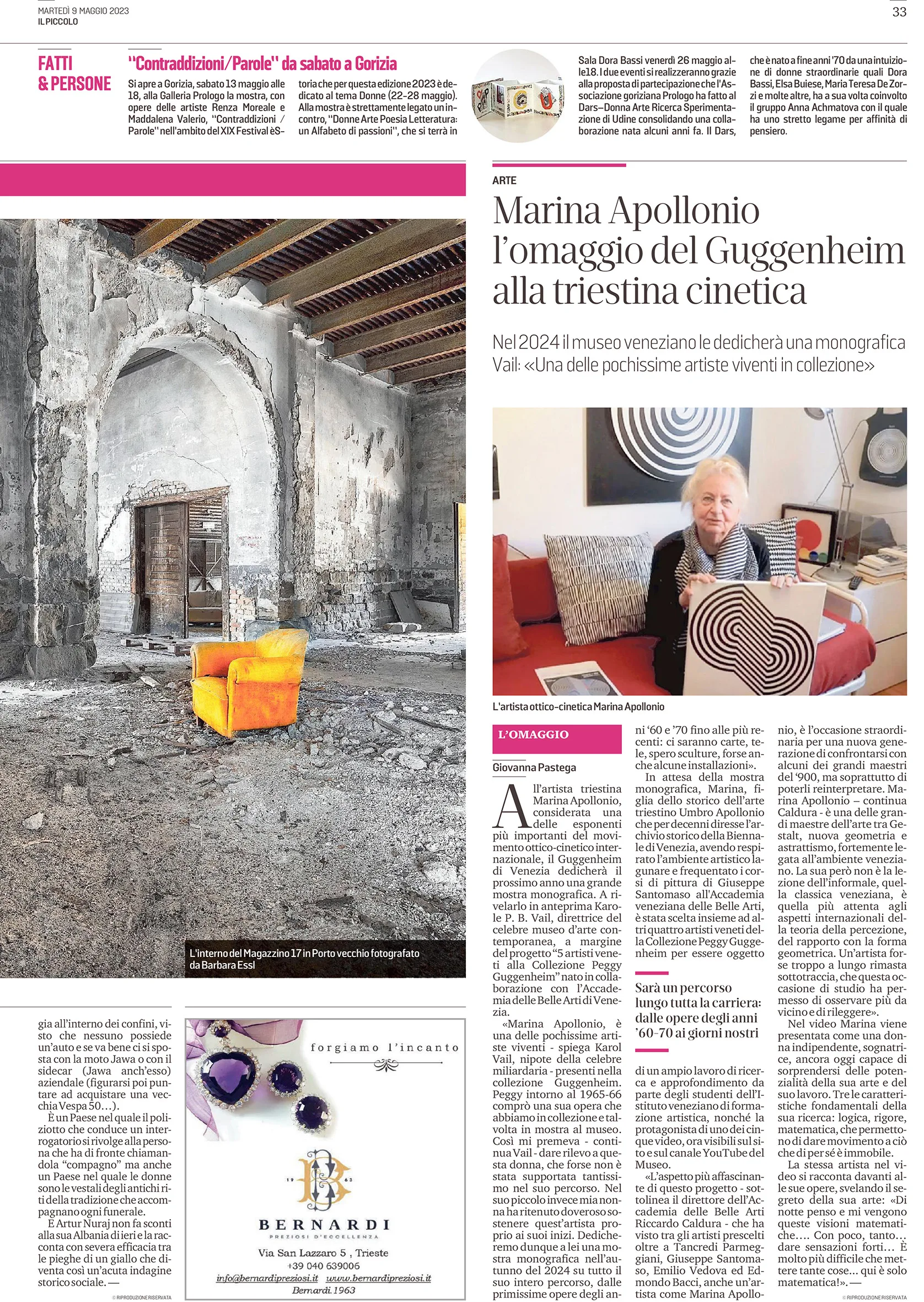 Il Piccolo — interior images of Magazzino 17 / Porto Vecchio works.